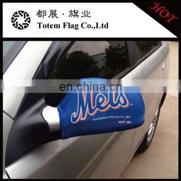 Size Adjustable Customized Car Mirror Flag