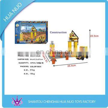 Hot sale construction DIY kids toy