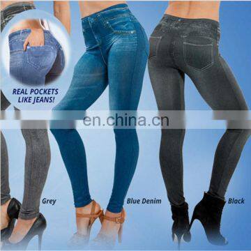 Sexy Women Jeans Look Skinny Jeggings Stretchy Seamless Slim Leggings