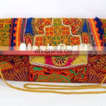 Vintage Afghani Tribal Clutch - Boho Traditional Gypsy Clutch Purse- Indian Unique Banjara Coin Clutch