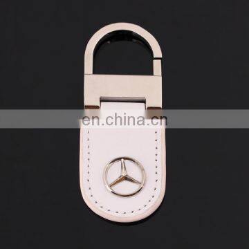 car logo metal leather keychain