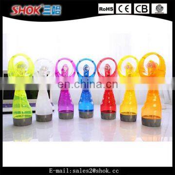 Fashion design novelty water cooler water mist spray fan