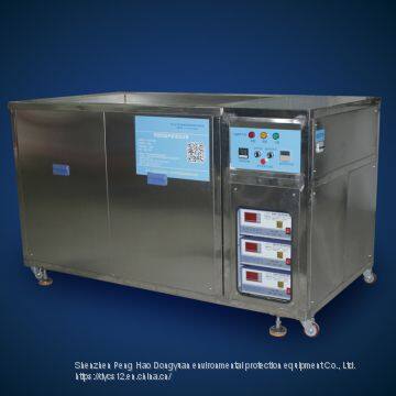 Large Tank Commercial Stainless Steel High performance 360L Single Tank Industrial Ultrasonic Cleaner