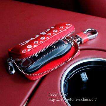 Fashion PU Key Case Cover Cool Styling High Quality 5*9cm photo-3