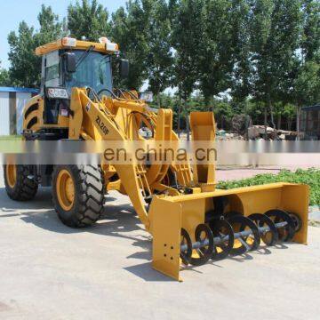 Low price 4WD ZL20F 2ton snow blower wheel loader