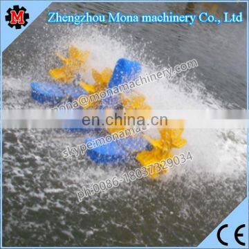 Aerators for Aquaculture photo-2