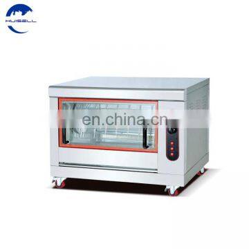 Korean 6 Charcoal Korean Rockchickenfurnace Commercial CE Fish Roaster Machine