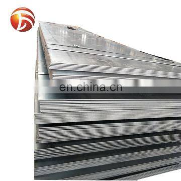 aisi 1020 ss400 hardness 14mm carbon steel plate with competitive price