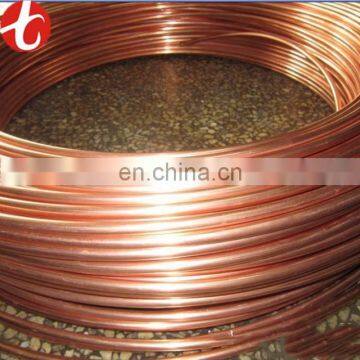 air condition TU2 copper tube