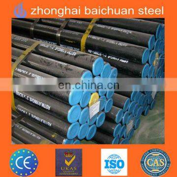 Sa179 Cold Draw Seamless Steel tube