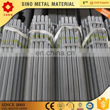 cold formed welded square hollow section schedule 40 hot dip galvanized steel pipe welding chair frame steel pipe