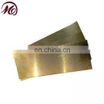 cuzn36 brass sheet price