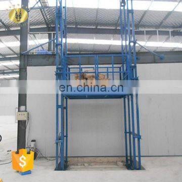 7LSJD Shandong SevenLift Elevator Guide Rail Vertical Lift Helicopter