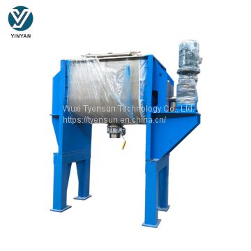 Horizontal Plough Powder Mixer