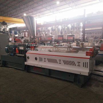 Twin Screw Plastic Granule Production Line Equipment Plastic Granulator Equipment Manufacturer