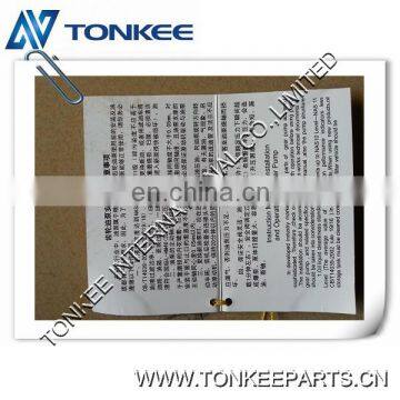 Charging Pump 3P4002 D8K Dozer Dozer Parts Charging Pump photo-6