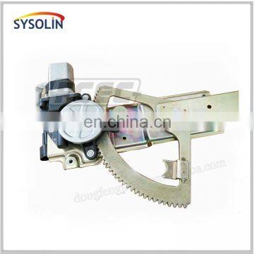 Sinotruk HOWO A7 Truck Spare Parts Left Electric Glass Lifter 81.62640.6049 photo-3