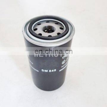 Industrial Spin-on Oil Filter Element SM849 photo-2