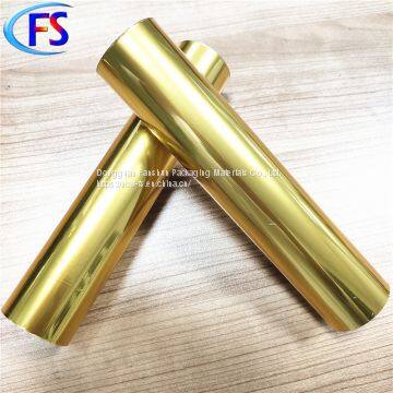Alcohol Resistance Test / Plastic Material / Cosmetic PETG Material Hot Stamping Foil photo-5