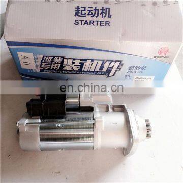 Brand New Great Price  High Quality Starter For AUMAN