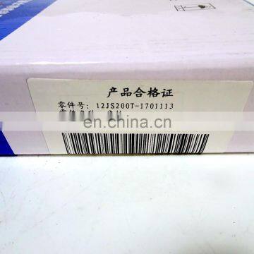 FAST Second Shaft Third Speed Gear 12JS200T-1701113