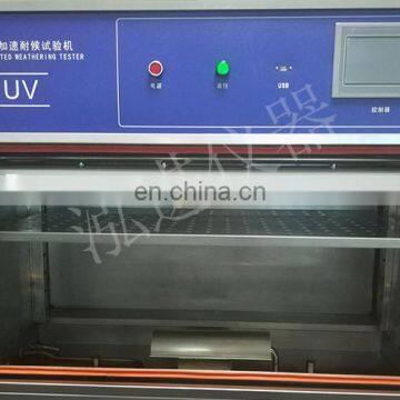 Accelerated Weathering UV Aging Test Chamber UV Aging Test Machine photo-5