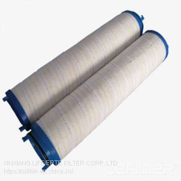 Pall Filter Element UE 210 AN 08Z Hydraulic Oil Filter UE210AN08Z