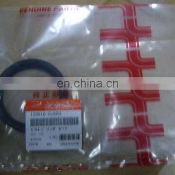 4TNE84 industrial engine parts oil seal 129795-01800