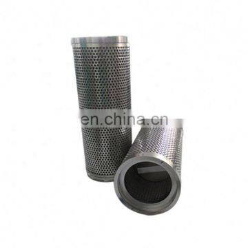 Lube Oil Filter Element YN52V01020P1 YN52V01020P1 YN52V01011P1 YN52V01011P2 YN52V01020P1 PT9476-MPG photo-2