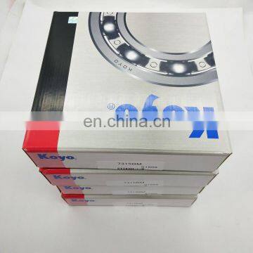 Japan NSK NTN Koyo IKO Brand bearing original bearing list deep groove ball bearing