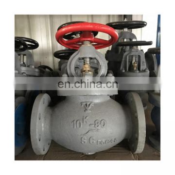 Factory Wholesale Latest Products DN50-DN400 Port Size Durable 5K Waste Gas Valve Marine 10K Globe Valve