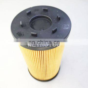 Engine Parts Lube Oil Filter Elements 21687472 photo-2