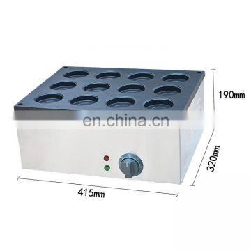 Commercial Kitchen Equipment Electric Red Bean Cake Machine Japanese Pancake Maker Machine Professional Japanese Obanyaki Maker photo-2