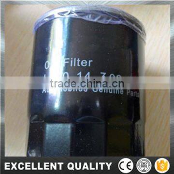 Wholesale Genuine Auto Oil Filter LFY1-14-302