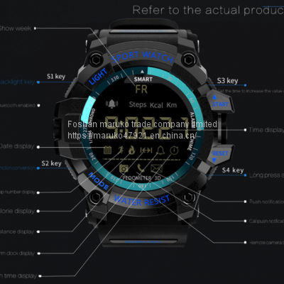 Look MT smartwatch