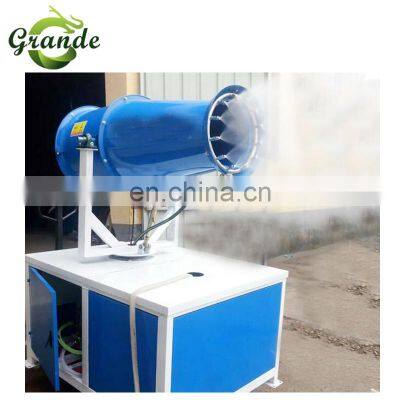 Best Quality Big Fog Capacity Dust Control Water Fog Sprayers Machine