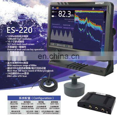 Echo sounder radio marine electronics ship navigation communication with 50/200W transducer GPS ES-220 10.1 touch display CCS