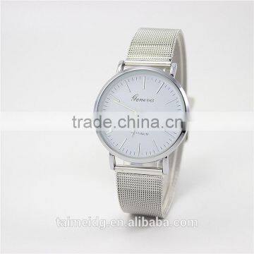 geneva spring watch , bangle wrist watch