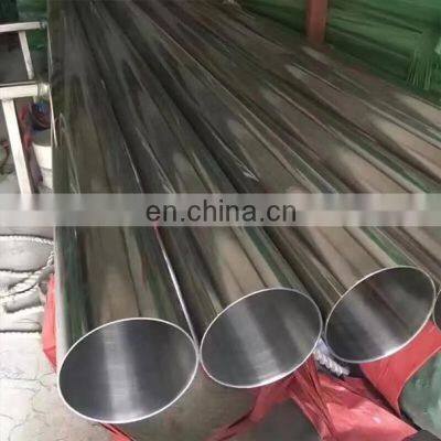 304 Stainless Welded Tube ss 304 Stainless Steel Pipe Designs