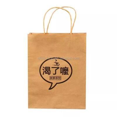 brown kraft paper packaging bag custom with handle