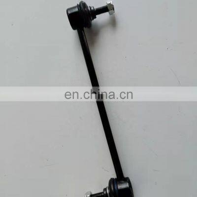 Ssangyong Wholesale Auto Suspension System Parts High Quality Front Balance Bar Ball Head Joint ACTYON/KYRON/REXTON/KORANDO C