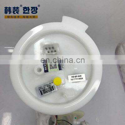 16117314804	Fuel Pump Assembly	For	Bmw X4 photo-3