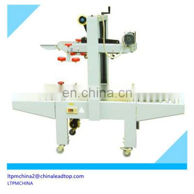 Fully Automatic corner edge H type box sealing tape machine edge banding corner rounding machine