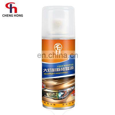 Headlamp refurbished car headlights repair headlamps renovation renew tools headlight restoration kits