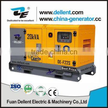 Dellent water cooled silent generator for hotel use with top quality low price for sale