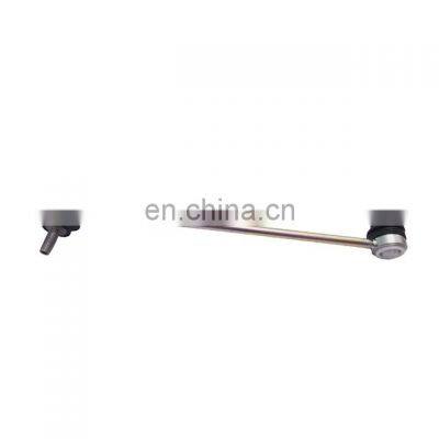 Stabilizer Bar Link Fit For LandRover RangeRover Evoque Parts 2011- LR024474 Stabilizer Link