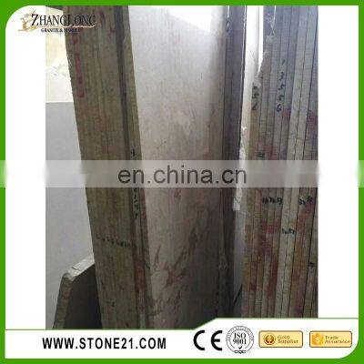Chinese Cheap Golden Leaf Beige Marble