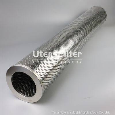 HQ25.300.16Z UTERS Filter Element Replace HAQI Steam Turbine Regeneration Device Fine Filter Element photo-4