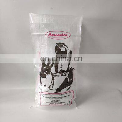 Plastic pp Woven Sacks Plastic Woven Bags 20kg 25kg for Rice, Flour, Chicken Poultry/,cattle/pigeon/animal Feed photo-2