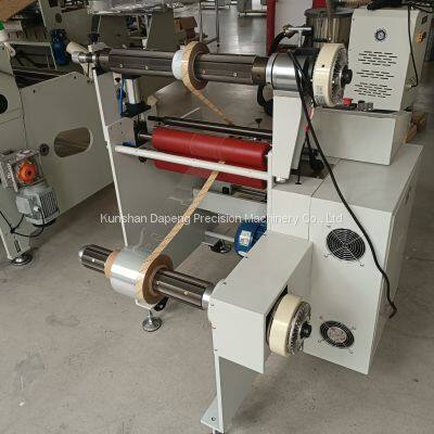 PP/PET/PVC/BOPP Laminating Machine photo-3